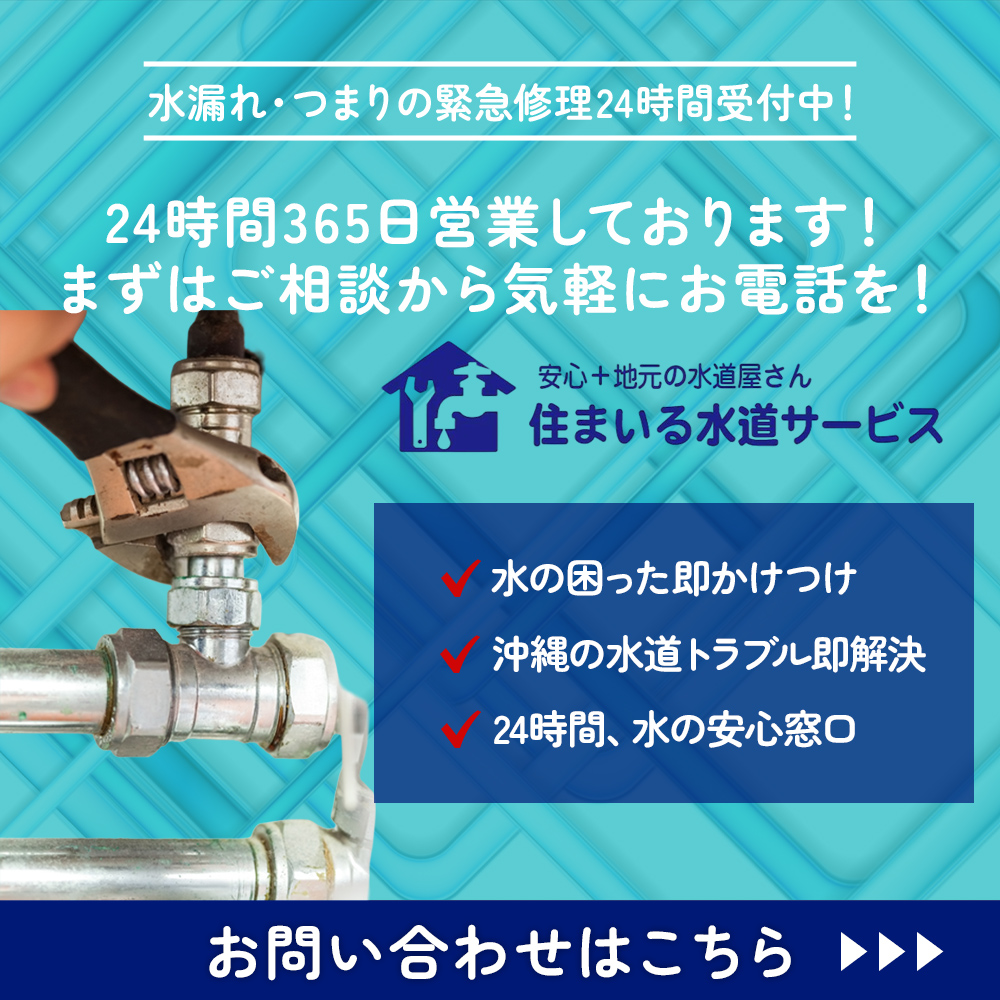 modal_banner